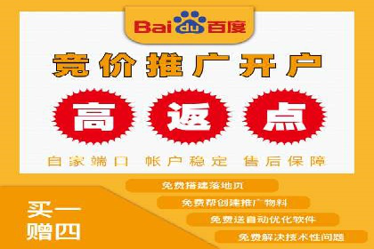 信息流广告投放案例：如何抓住用户眼球