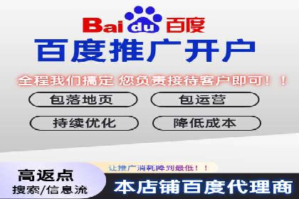 社交网络中信息流平台的算法优化案例