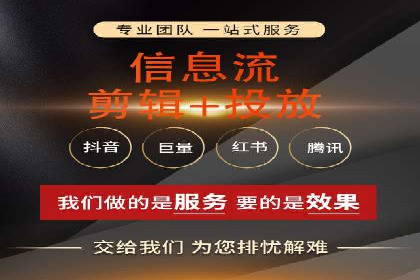 深度解析：百度SEM推广的投放技巧